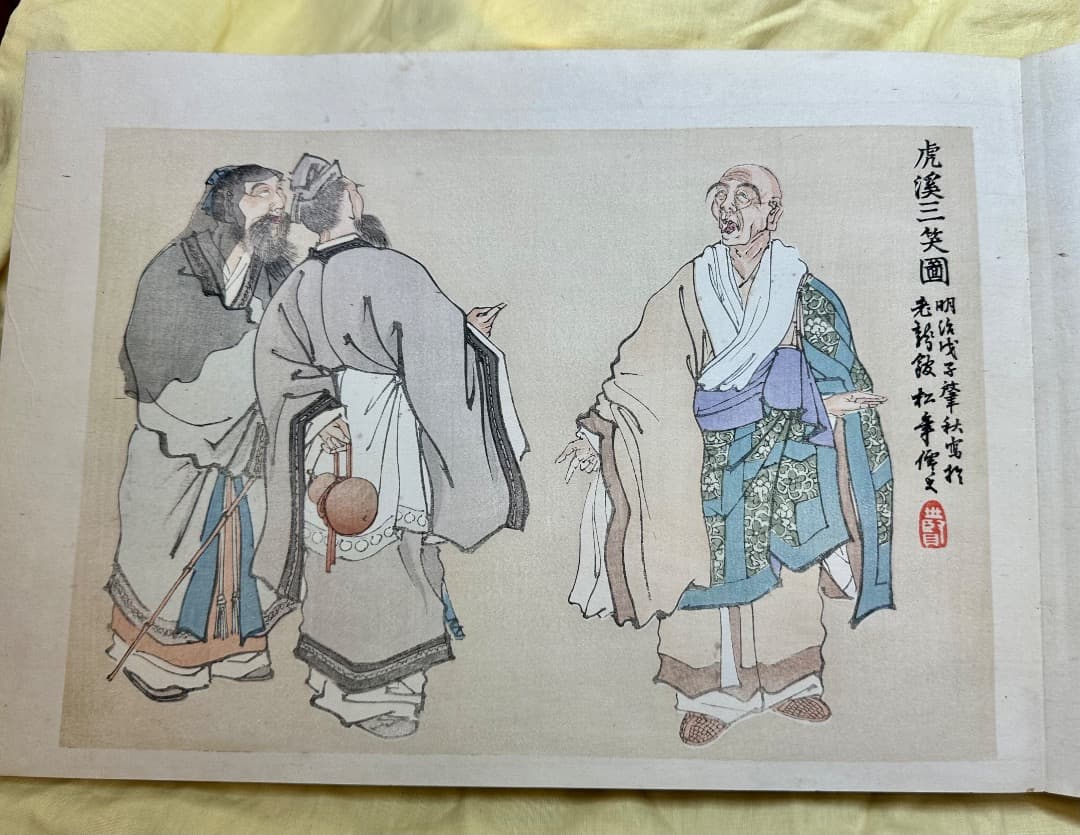 都の錦」 木版画集26図 明治24年・幸野楳嶺 今尾景年 竹内栖鳳など絵