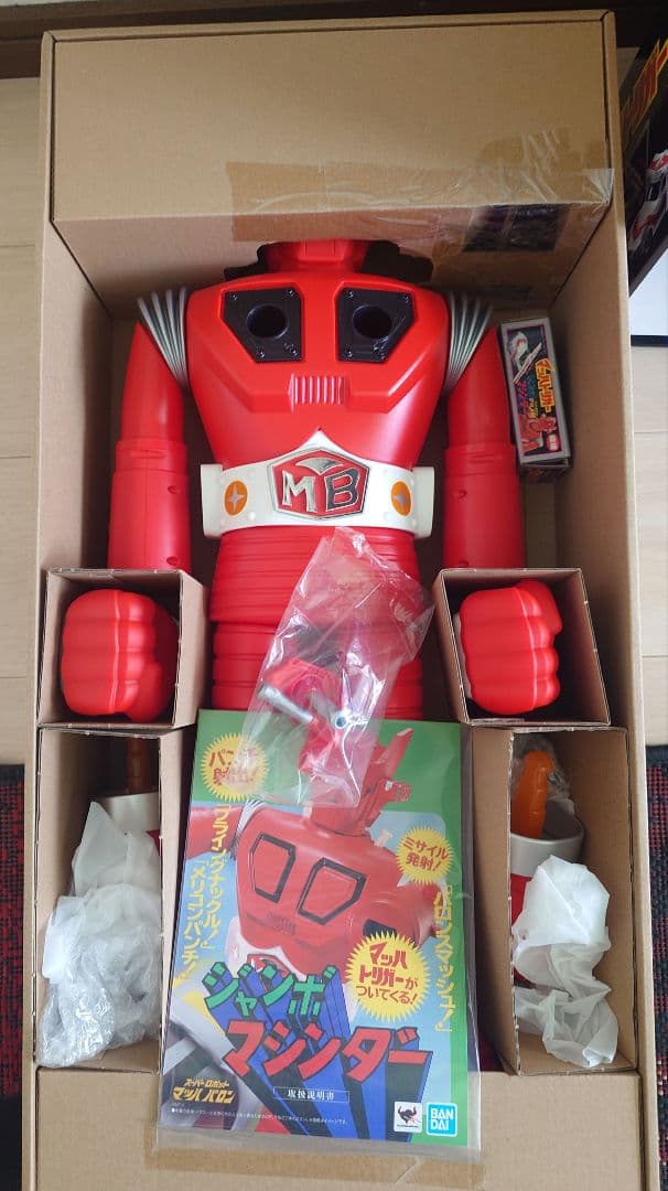 ジャンボマシンダー　マッハバロン