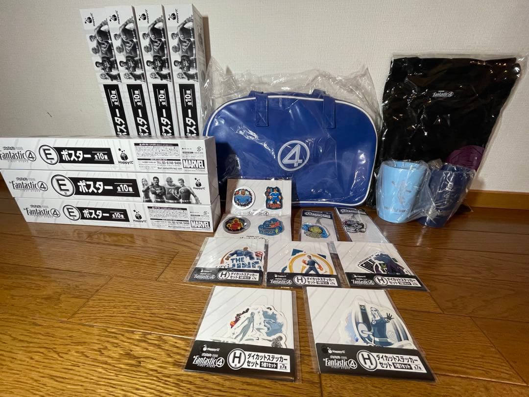 Happyくじ ファンタスティック４ LAST賞、B賞、D賞、E賞、その他セット Happyくじ / MARVEL『ファンタスティック4：ファースト・ステップ