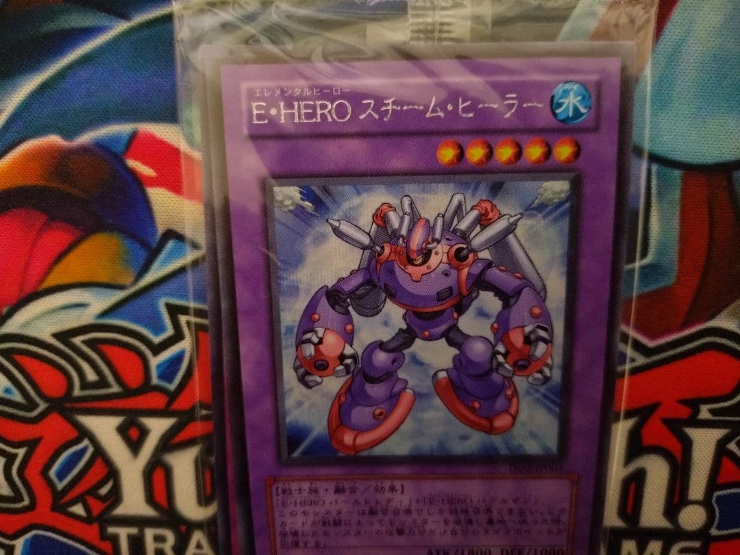 遊戯王 ACADEMY DUEL DISK 未開封 スチームヒーラー他DD2