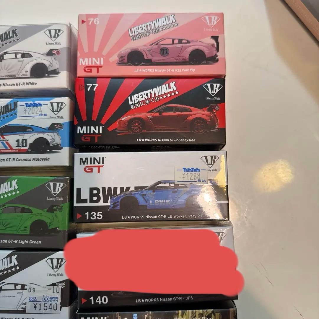 MINI-GT リバティウォーク GT-R 15台セット