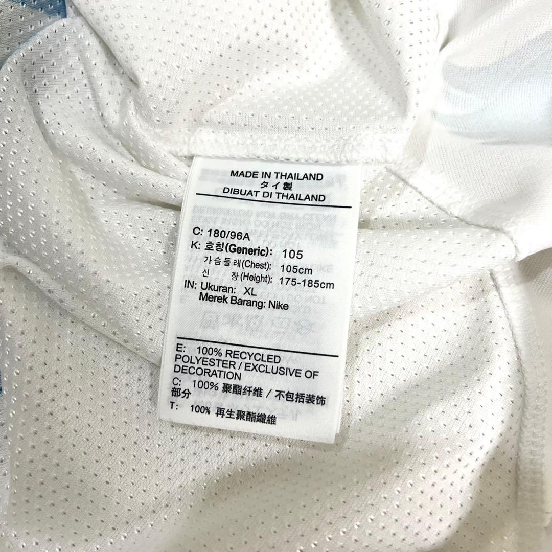 美品 NIKE SB 東京オリンピック スケボー ブラジル代表ユニフォーム XL