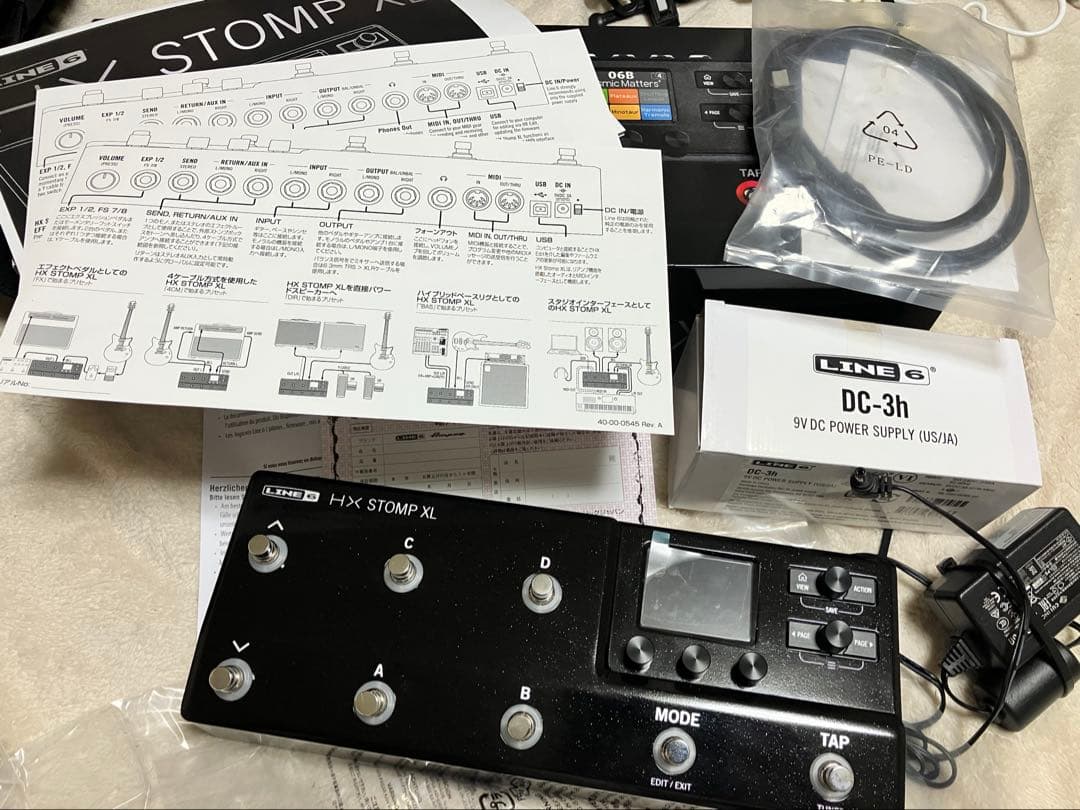 Line 6 HX Stomp XL ギターエフェクター　HELIX マルチ Line 6 ( ライン6 ) HX STOMP XL マルチエフェクター 送料無料