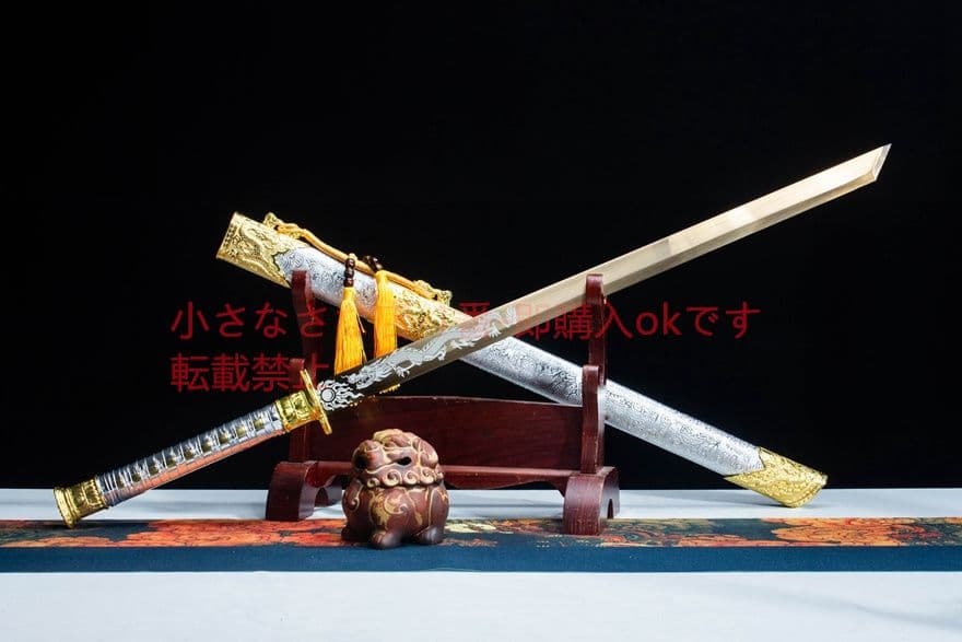 金龍唐刀    武具 刀装具 日本刀 唐剣  模造刀·模擬刀  居合刀