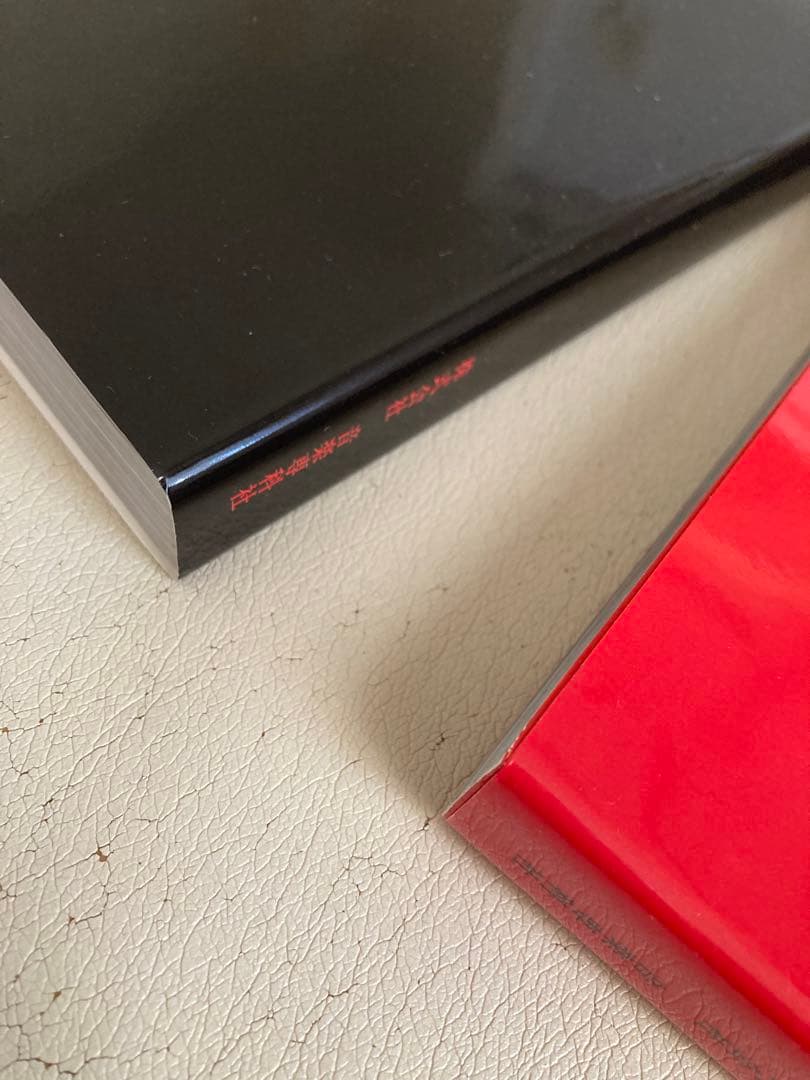 SHOXX FILE the Gazette エディションセット