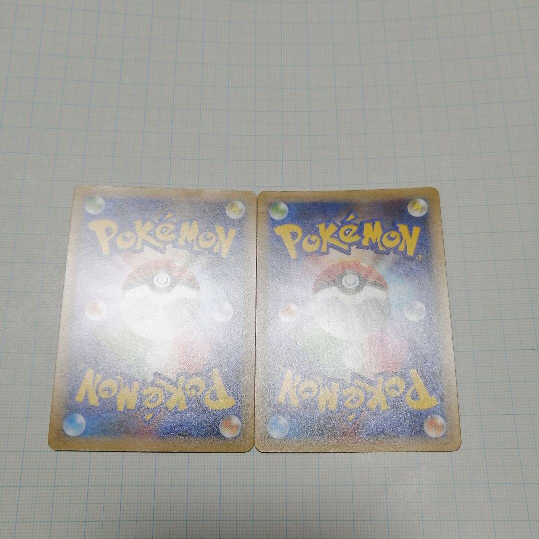 ポケモンカード　ゼクロム　レシラム　25th プロモ