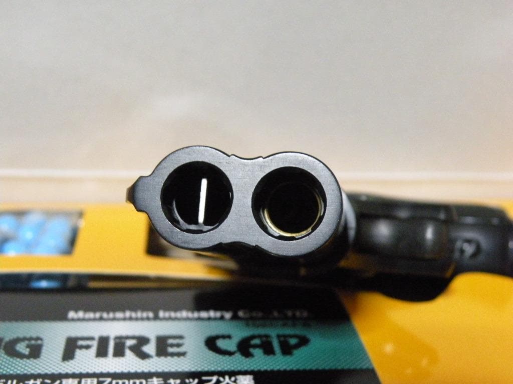 マルシン ハイパー デリンジャー 8mmBB弾専用 絶版 マルシン ハイパー