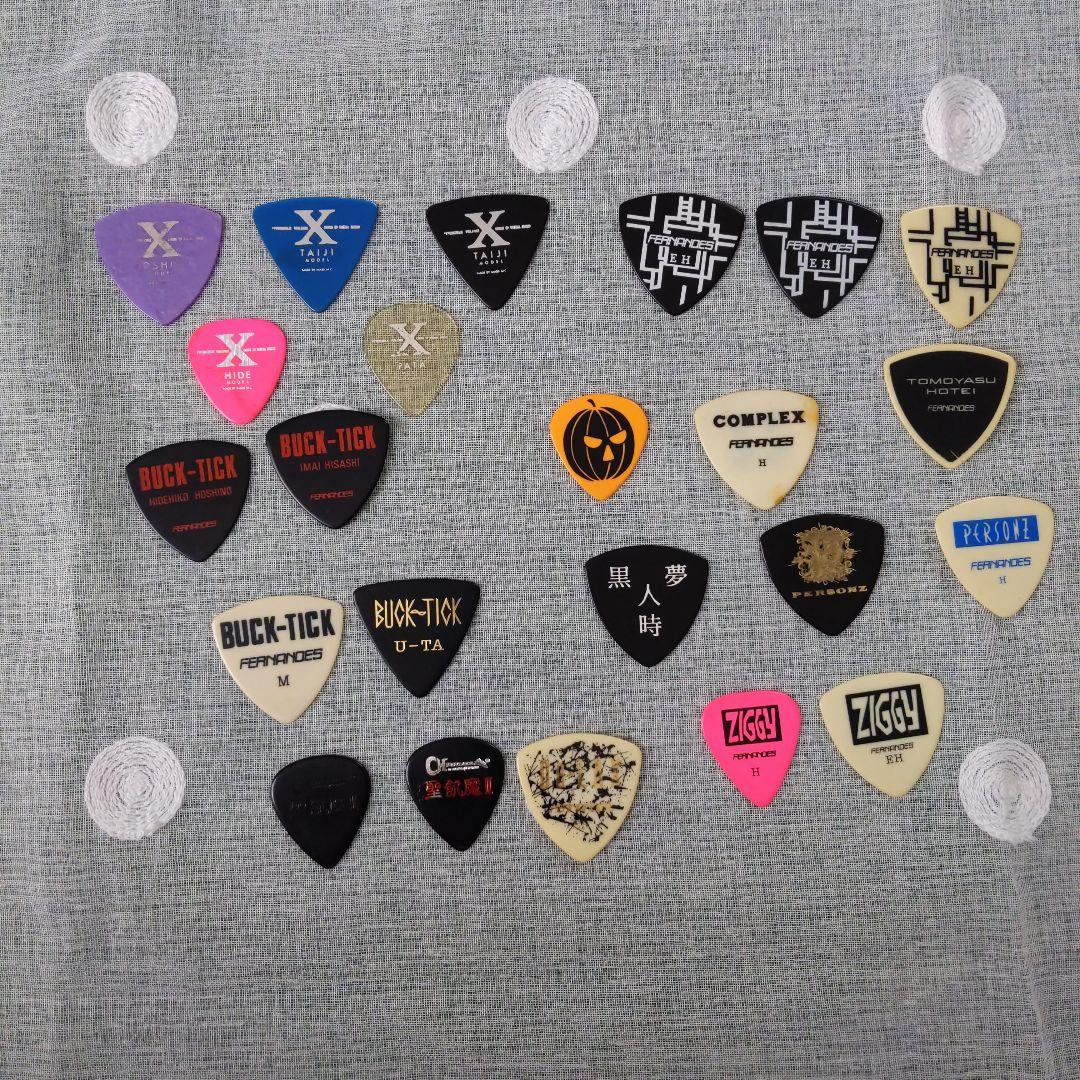 80年代、90年代、バンド・アーティスト ギターピック 22枚セット