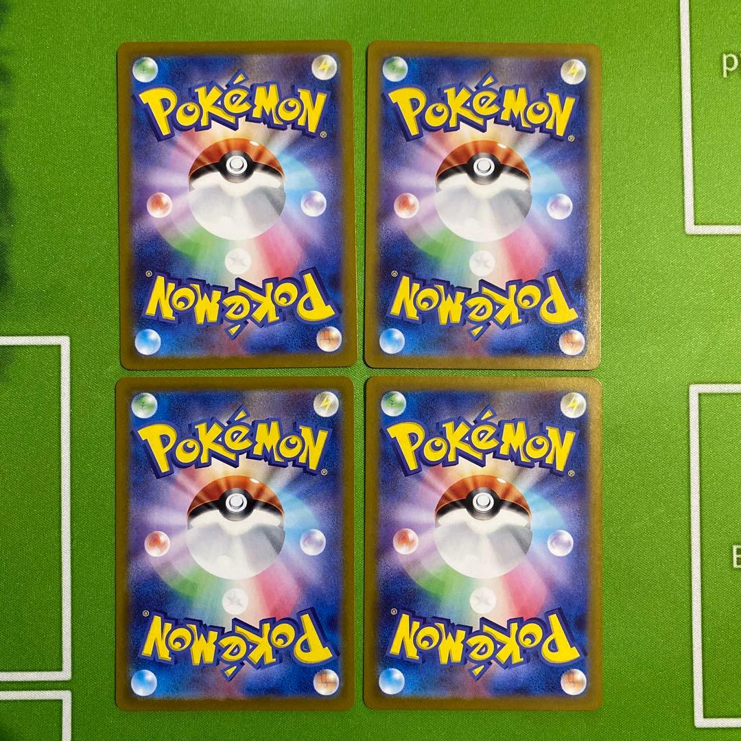 ポケモンカード ピカチュウ まとめ売り