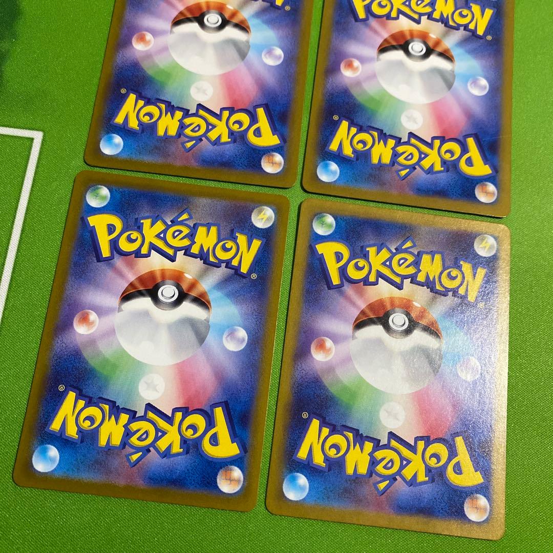 ポケモンカード ピカチュウ まとめ売り