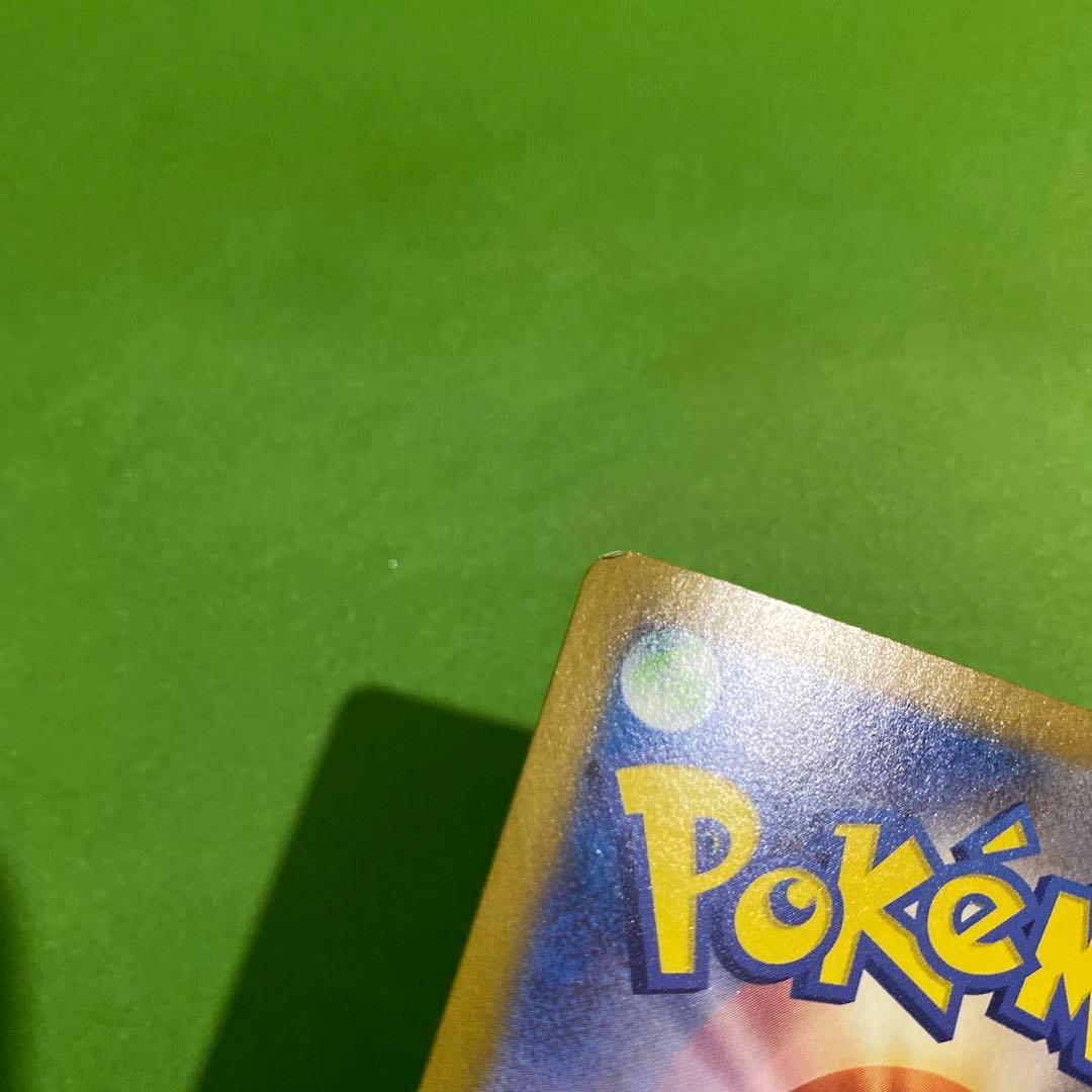 ポケモンカード ピカチュウ まとめ売り