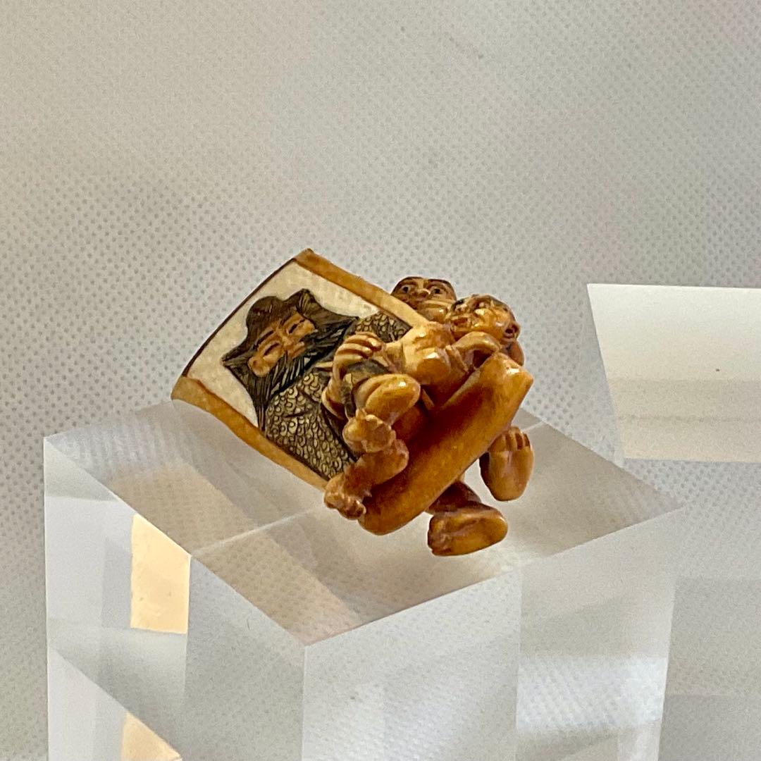 型彫根付 鍾馗鬼退治 在銘