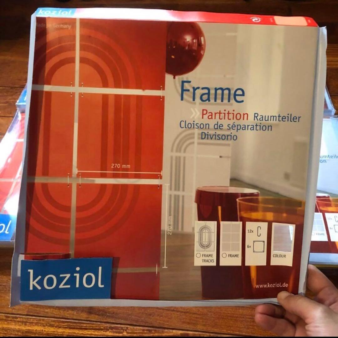 廃番品】コジオル ヴィンテージパーテーション 当時物