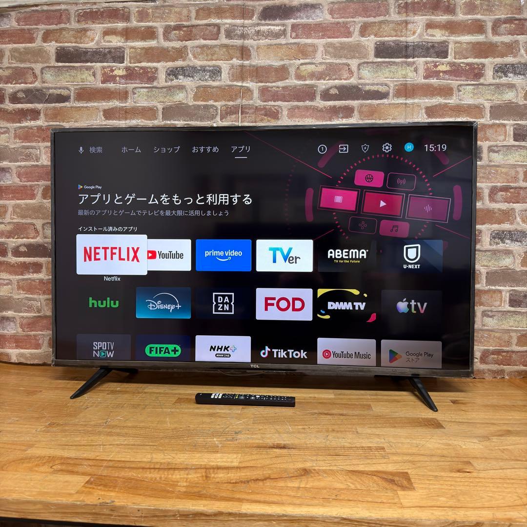 TCL 50V型4K 液晶テレビ スマートテレビ 50P615 動画配信アプリ