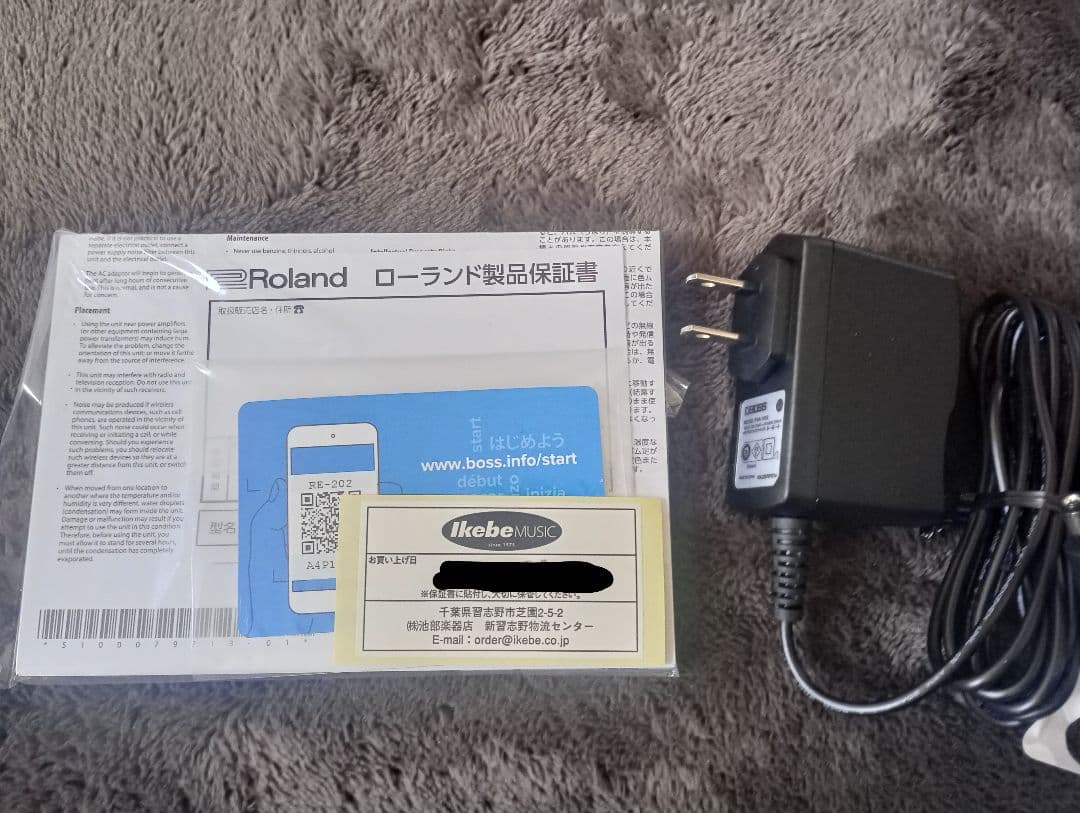 BOSS RE-202 Space Echo　ほぼ新品