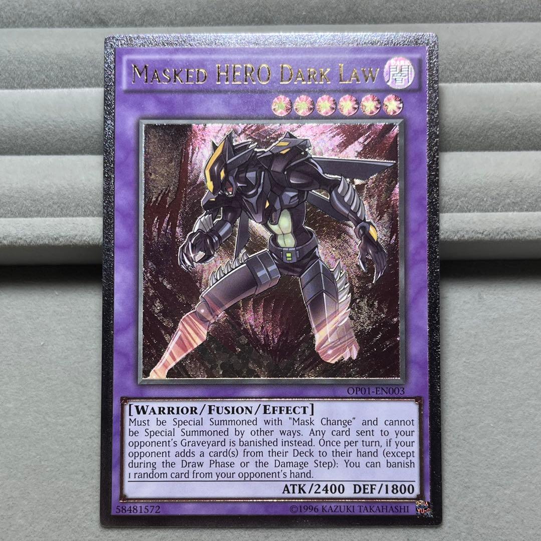 M HERO ダークロウ EU 英語版 レリーフ OP01-EN003 ②