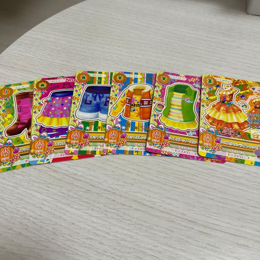 アイカツ ノーマルカード まとめ売り - メルカリ