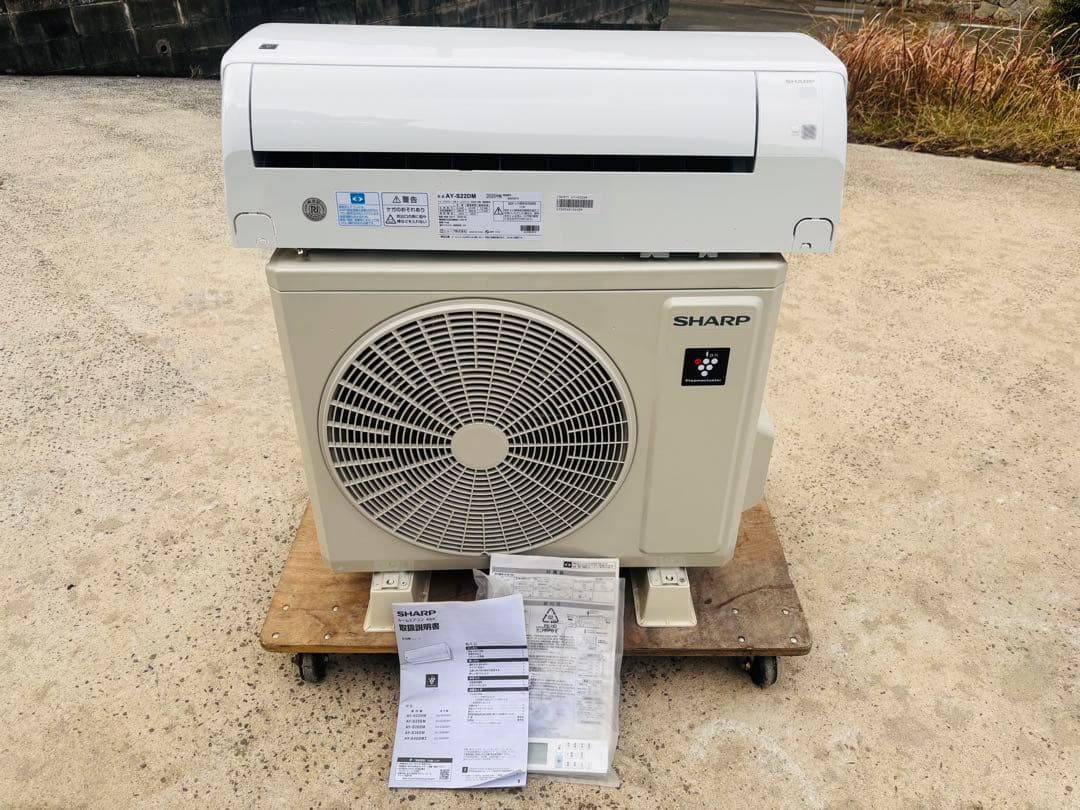 L100☆シャープ☆2025年製 6畳用 ルームエアコン リモコン付 取説