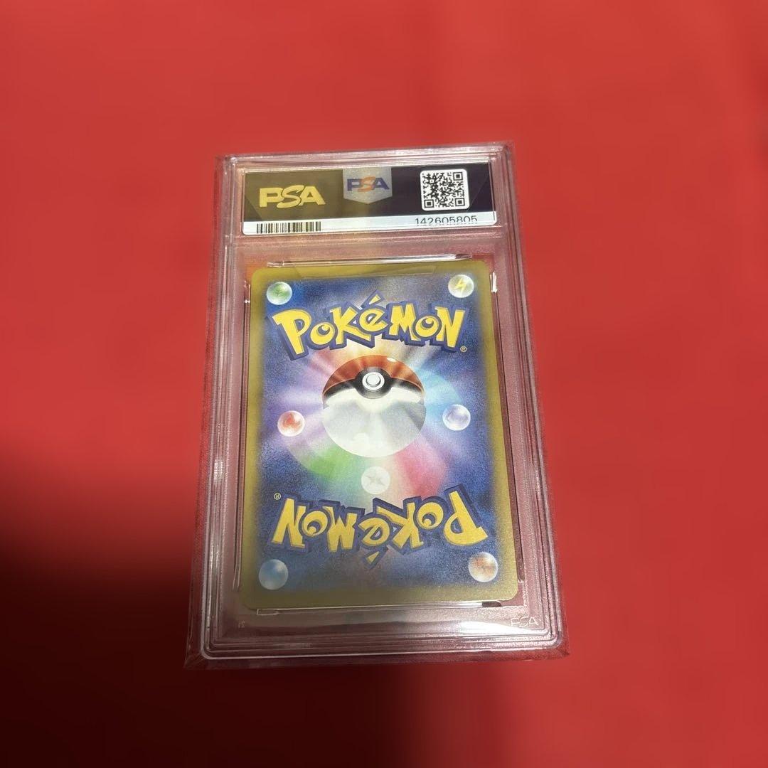 メガゲンガーex MA