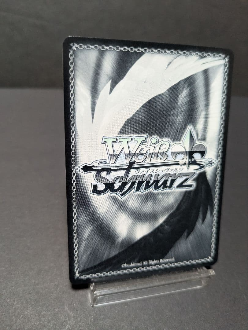 ヴァイスシュヴァルツ　アズールレーン　vol2 能代　spサイン