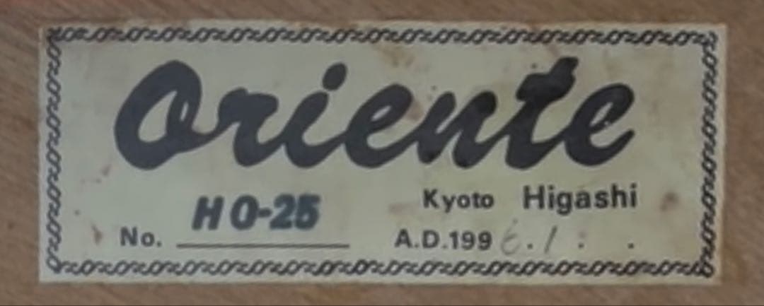 【Tom】Oriente HO-25 コントラバス（1996年製）