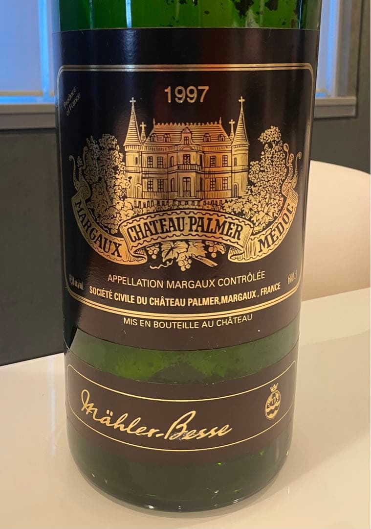 1997年 シャトー・パルメ 空瓶 （マチュザレム）マグナムボトル 木箱付き