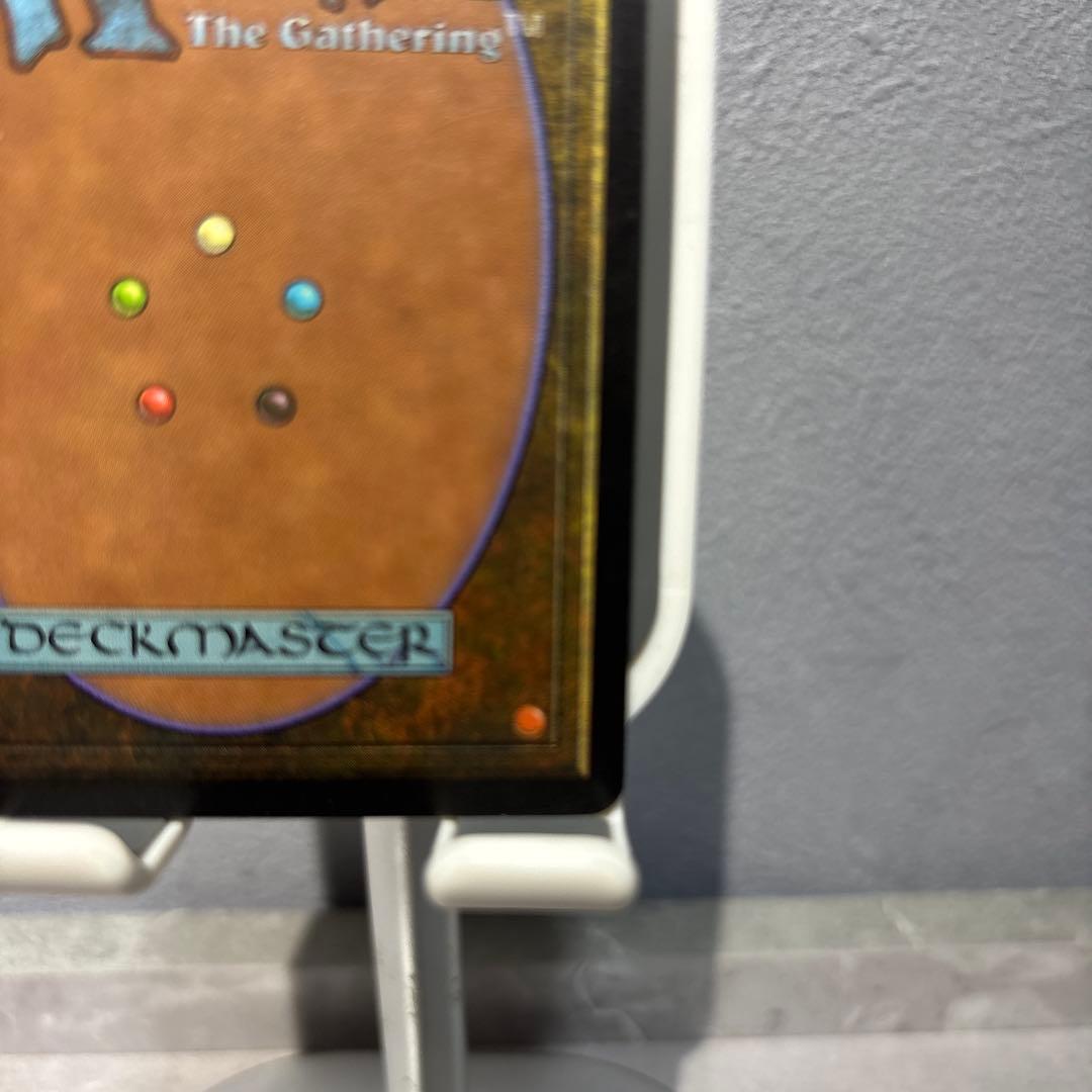 MTG 裏切り者の都 日本語