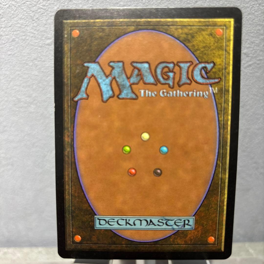 MTG 裏切り者の都 日本語