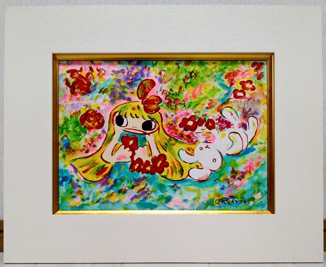 土野進絵画エプロンを着た女原画油絵