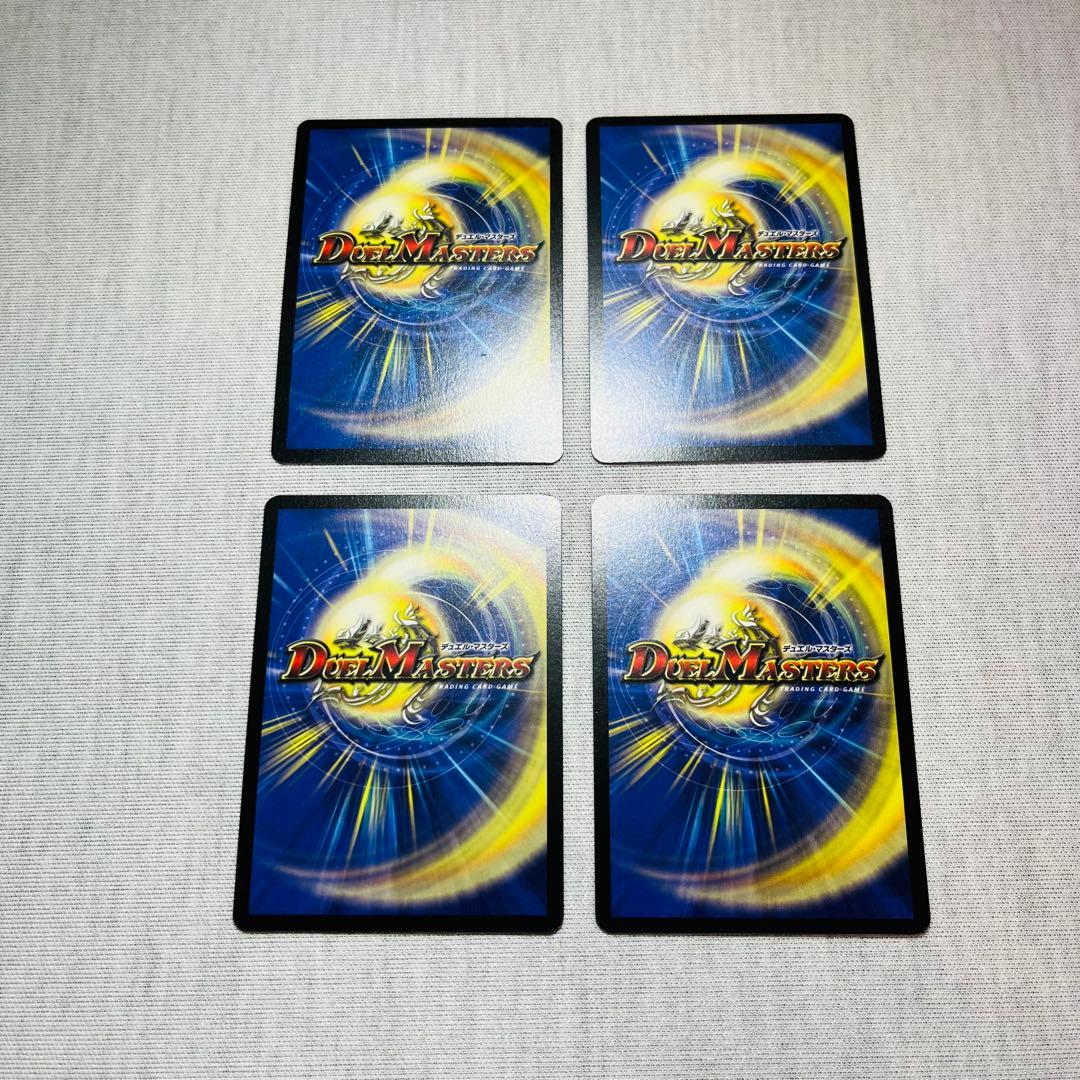 地獄スクラッパー ハーフデッキ アルトアート 3