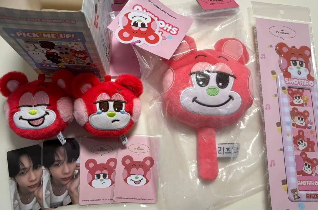 RIIZE shotaro リズコ 中国上海ポップアップ限定セット Qoo10] RIIZE