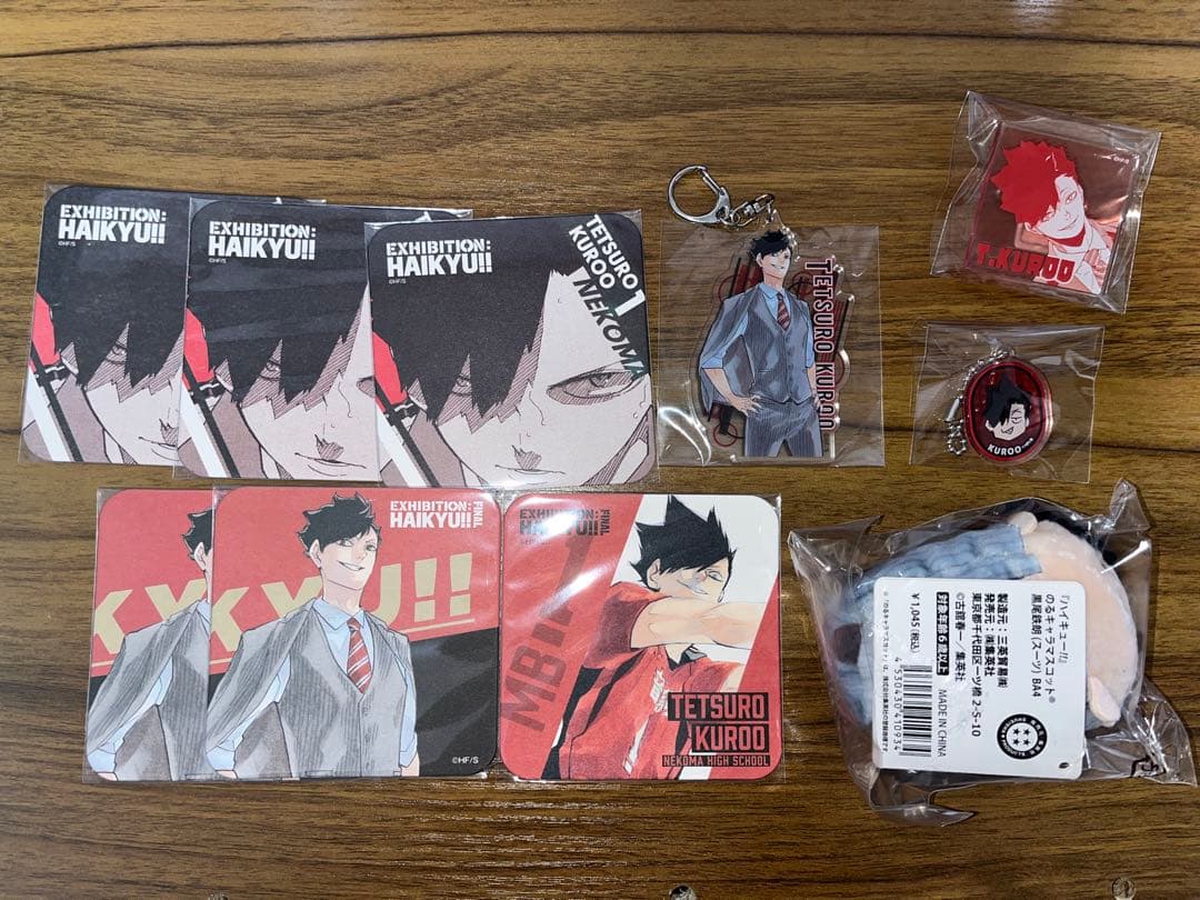 【ハイキュー!!】グッズ　まとめ売り