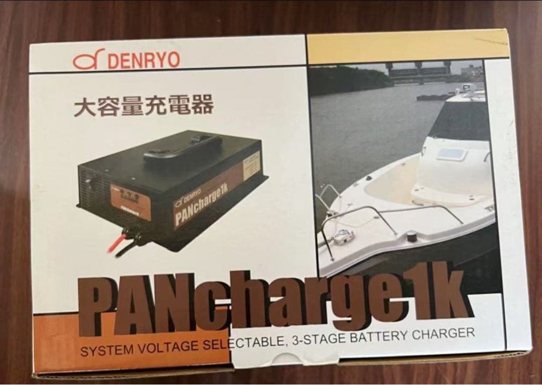電菱 PANcharge1k マルチ電圧バッテリー充電器 PANcharge1k(バッテリー充電器) マルチ電圧バッテリー充電器 1台 電菱
