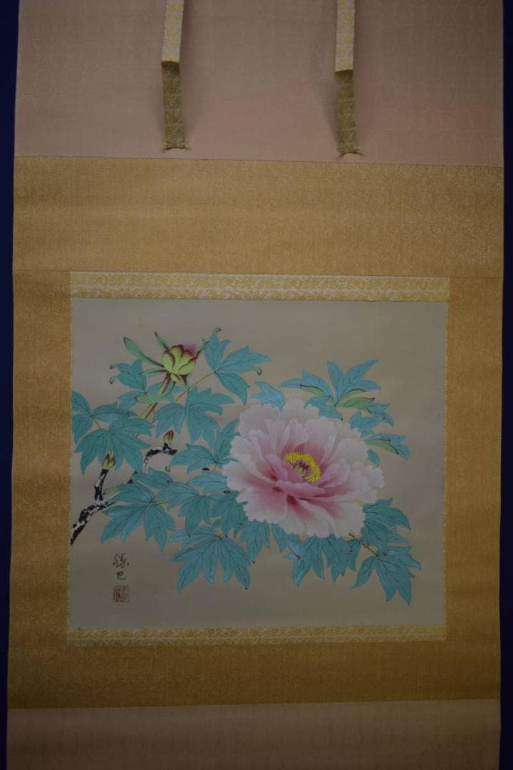 真作/勝己/牡丹図/横物/桐共太巻二重箱付/布袋屋掛軸HI-944