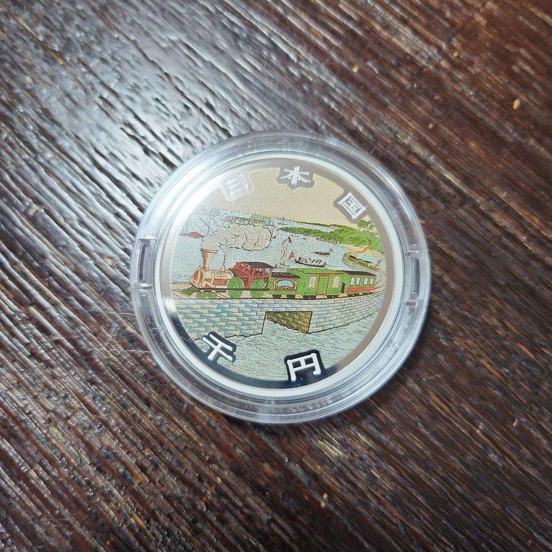 送料込有田焼ボンチャイナ観音像1960年代