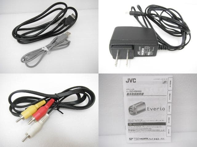 美品JVC Everio エブリオ ビデオカメラ 2012年製 GZ-HM450