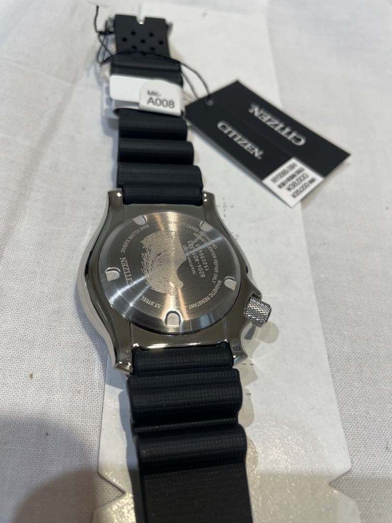 シチズン プロマスターゴジラ S.P限定モデル（500本）NY0080-39H