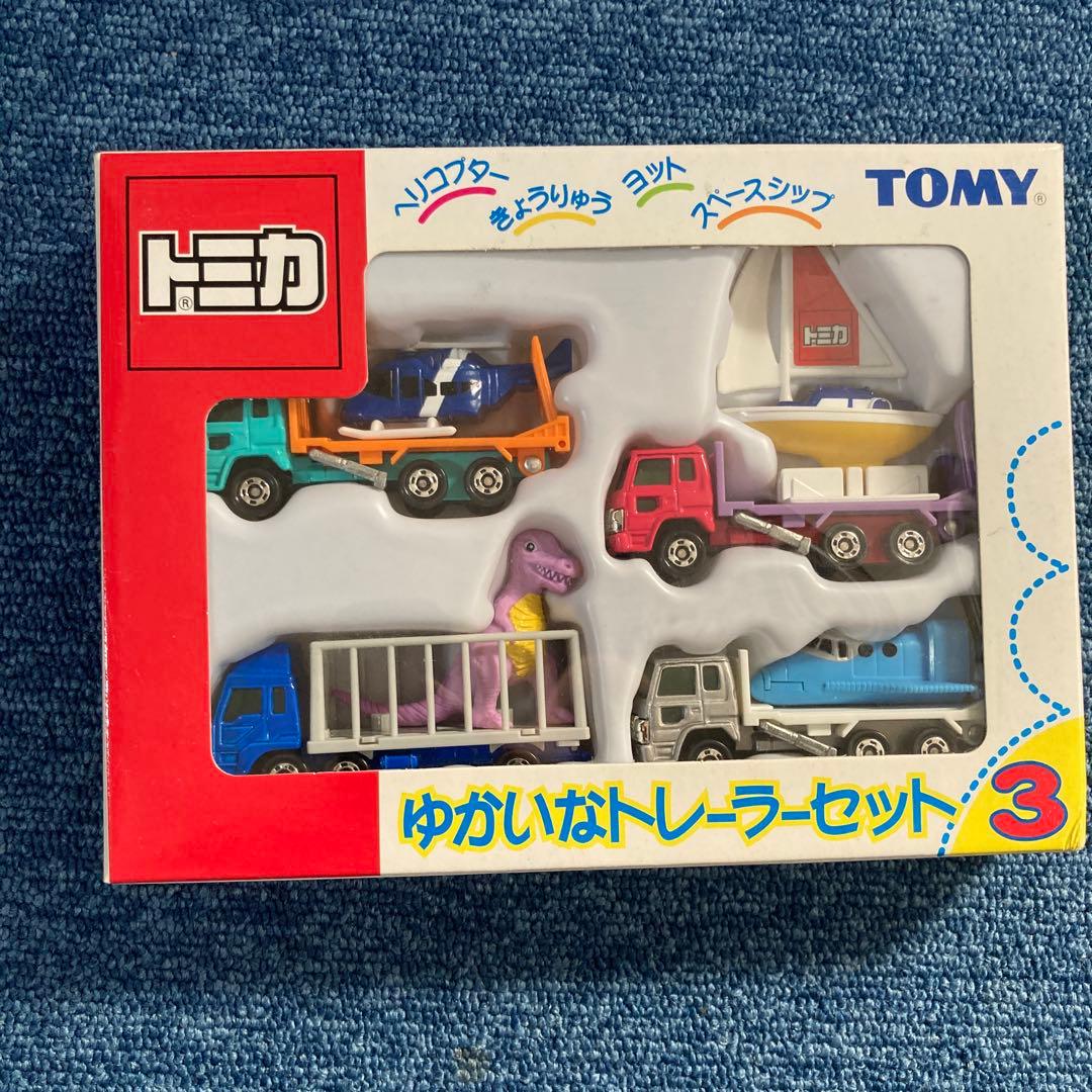 トミカ新幹線トレーラーセット2.ゆかいなトレーラーセット3外箱破損有り