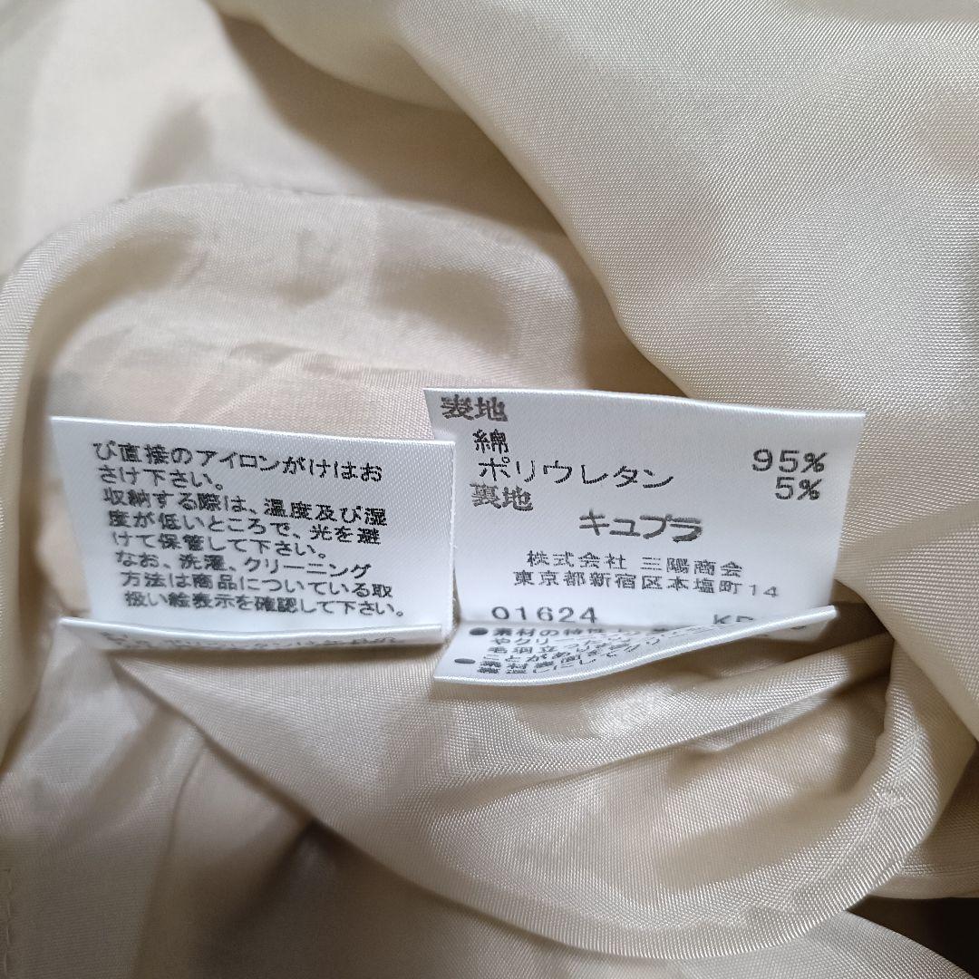 【極美品】バーバリーロンドン プリーツススカート ノバチェック ベルト 42