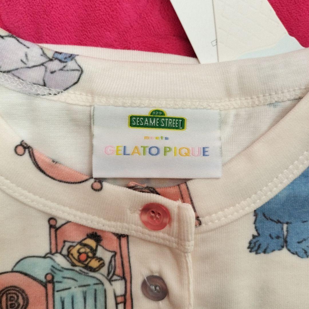 ジェラピケ　セサミストリートプルオーバー＆ロングパンツセット　オフホワイト