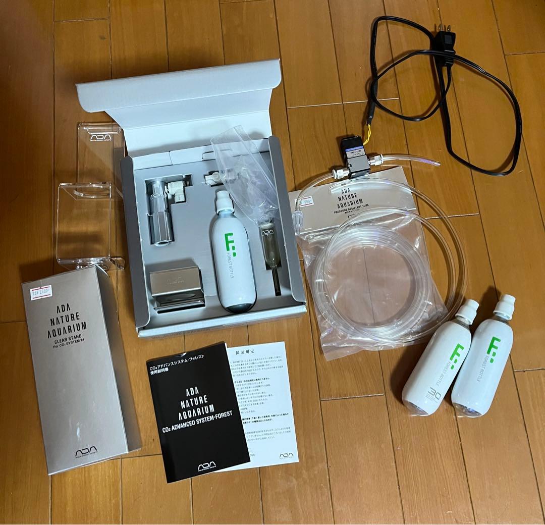 ADA CO2アドバンスシステム 電磁弁など