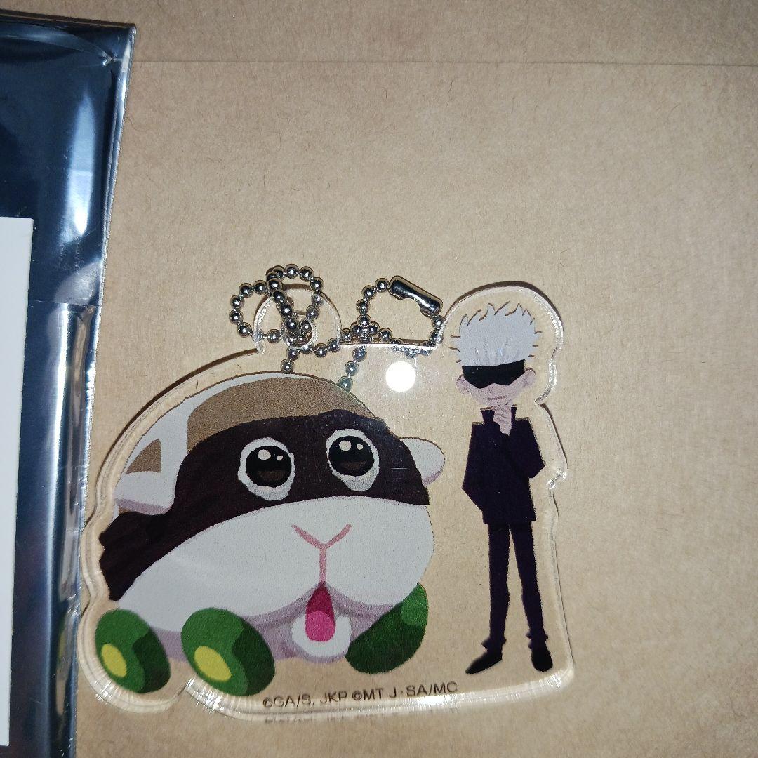 未開封 佐藤邦雄 動物イラストレーション 全員集合 パズル 1000ピース 廃盤