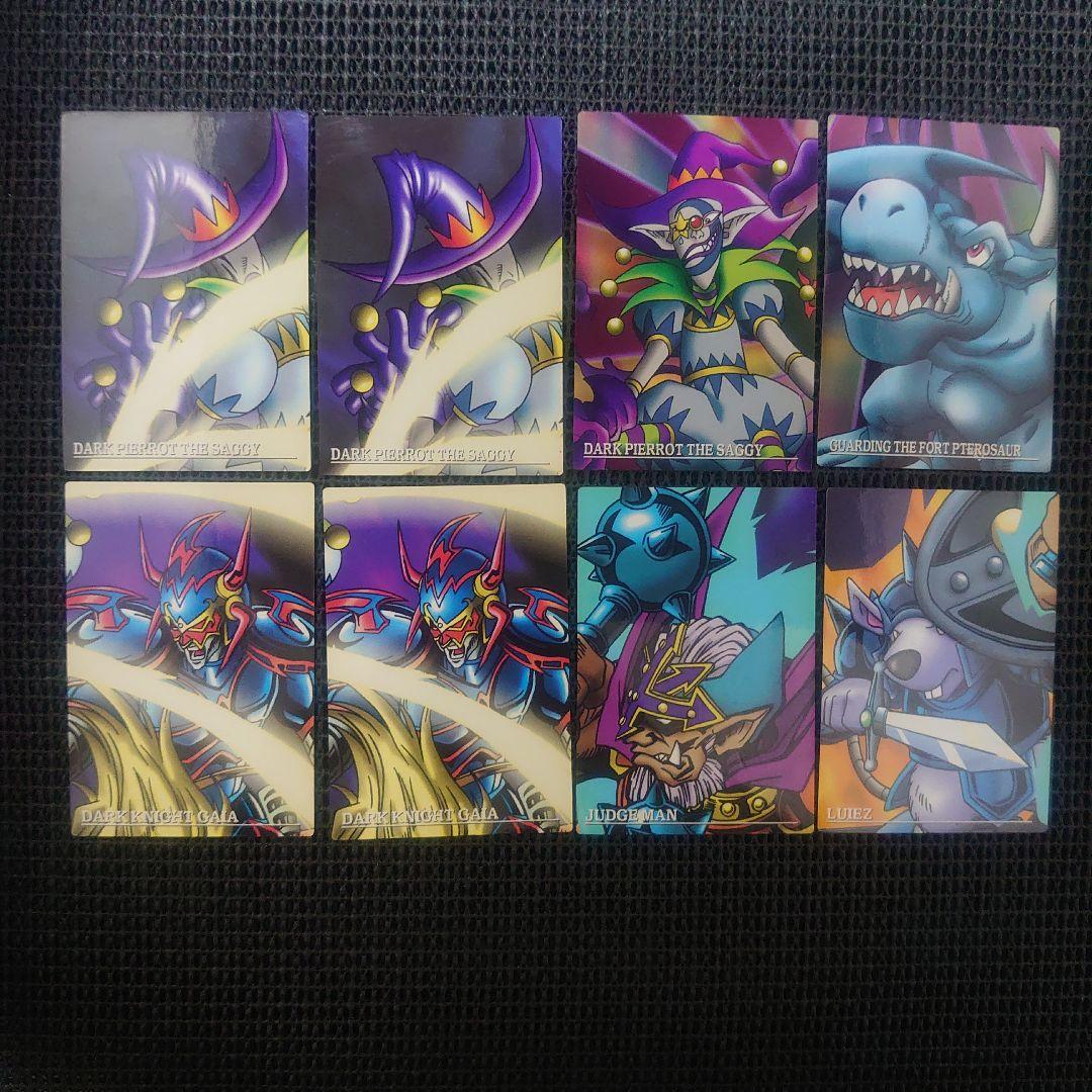 遊戯王 デュエルシーンコレクション ジャンボカードダス 8枚セット