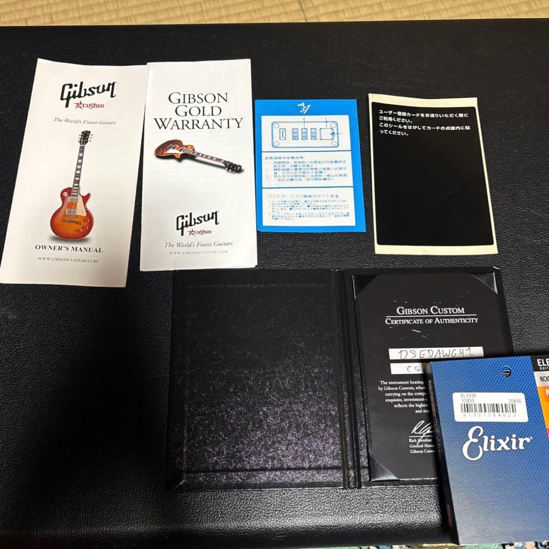 ギター Gibson Custom Shop EDS-1275 Alpine White