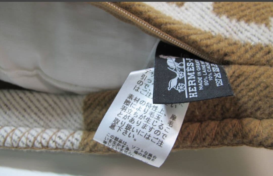 エルメス　クッション