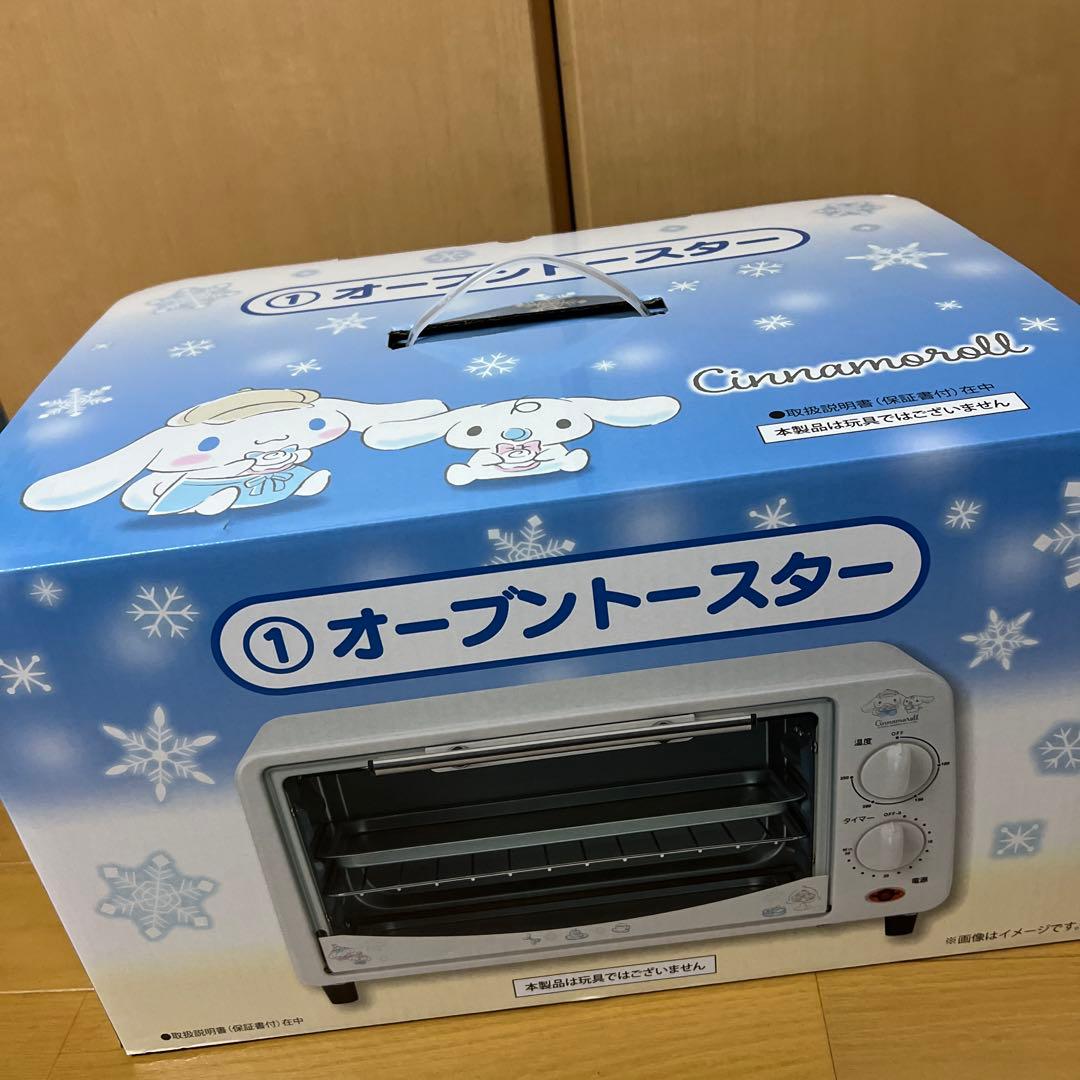 新品 シナモロール トースター - メルカリ