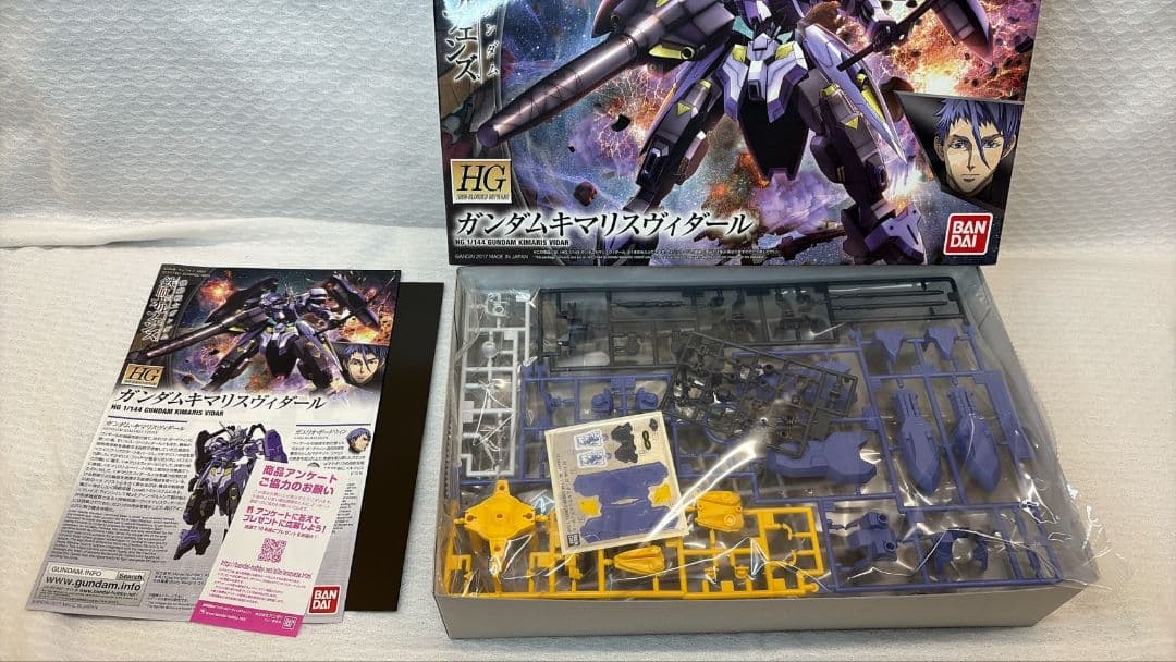 HG ガンダム キマリスヴィダール キャラスタンドプレート ガエリオ 2点