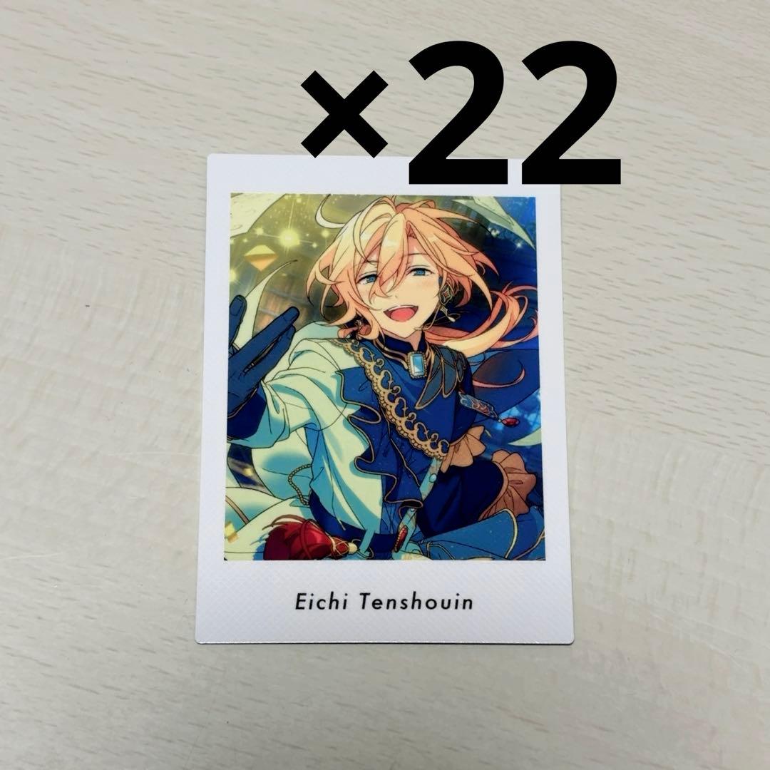 あんスタ ぱしゃっつ P.A.shots!! Vol.6 天祥院英智 英智