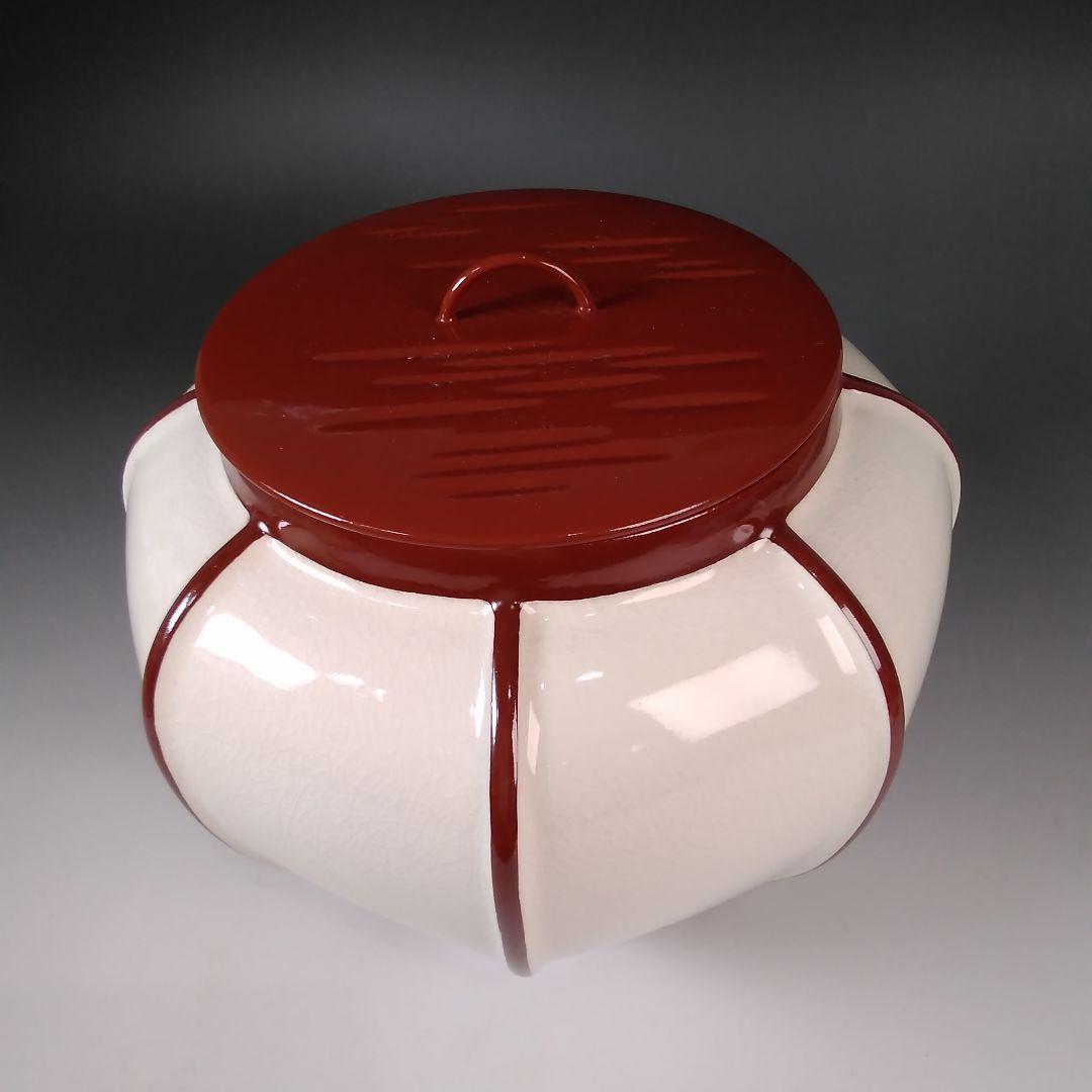 ア145 『西尾瑞豊』作『ぼんぼり水指共箱』瑞豊造茶道具