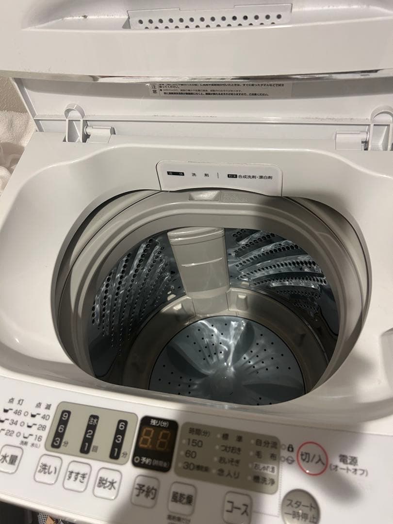 Hisense 縦型洗濯機 5.5kg 1月半ば頃発送※１週間後出品終了